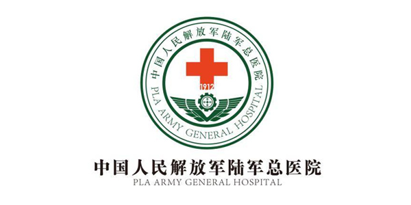 中国人民解放军陆军总医院