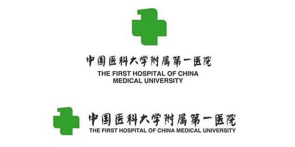 中国医科大学第一附属医院